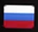 Русский язык